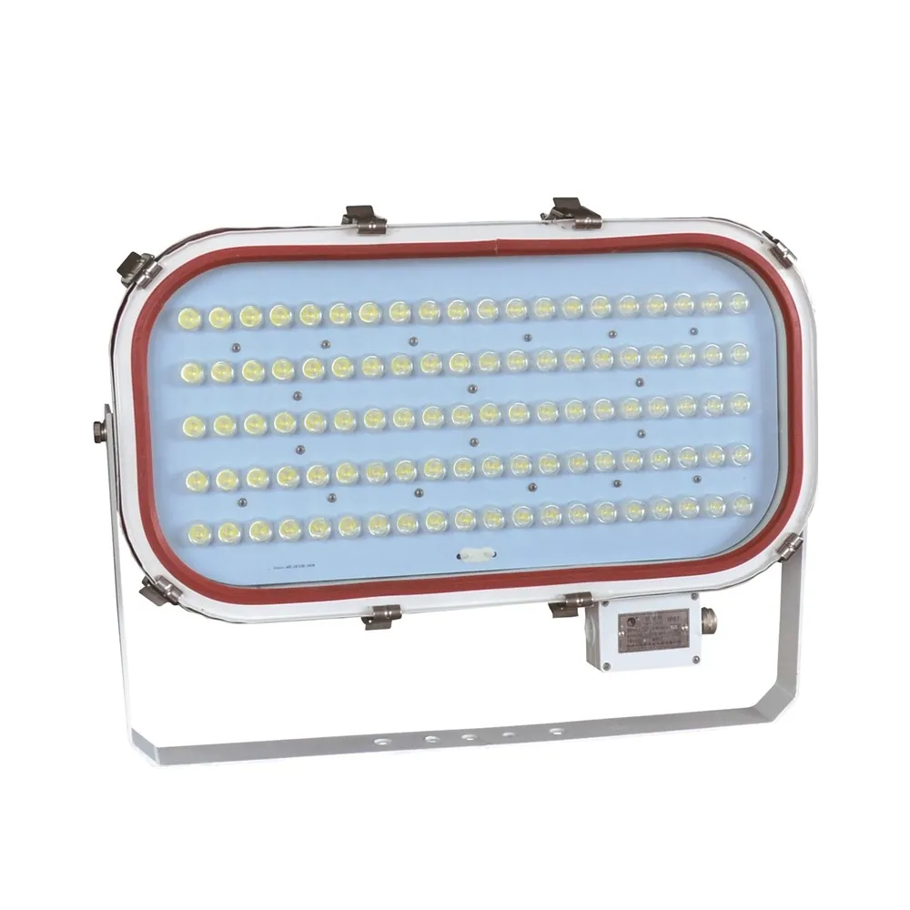

TG20 Led Marine Flood Light 100w 50 W150w