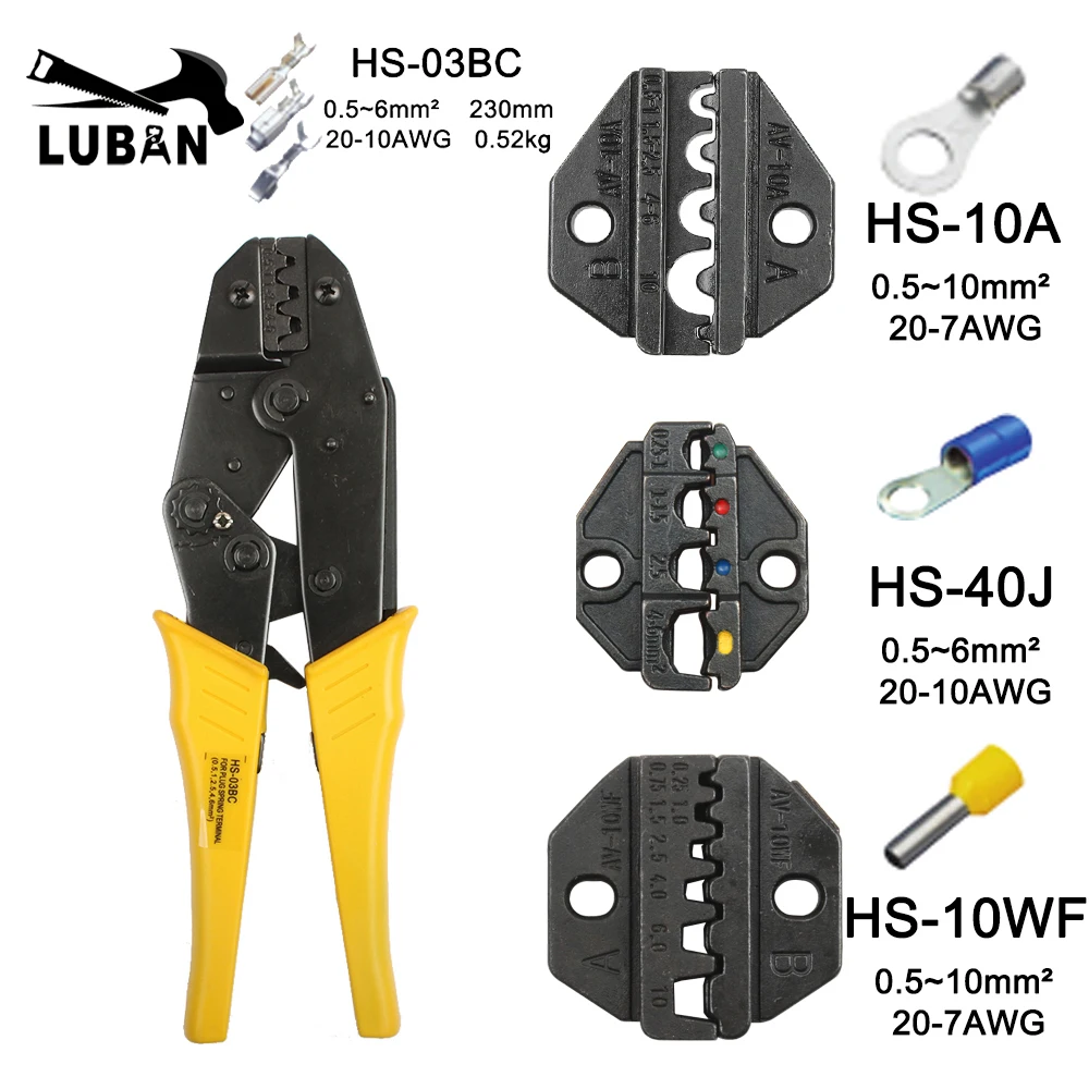 Crimping pliers HS-03BC 8 jaw for plug tube insulation no insulation crimping cap coaxial cable terminals kit 230mm clamp tools