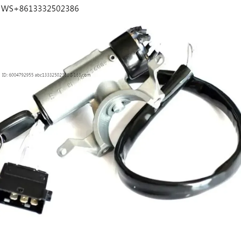 Cross-border, suitable for shacman spare parts ignition switch 81.46433.6009 pure new