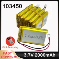 103450 3.7V 2000mAh Capacity Rechargeable Battery for Bluetooth Recorder Camera Remote PH 2.0mm plug Polymer Lithium Battery