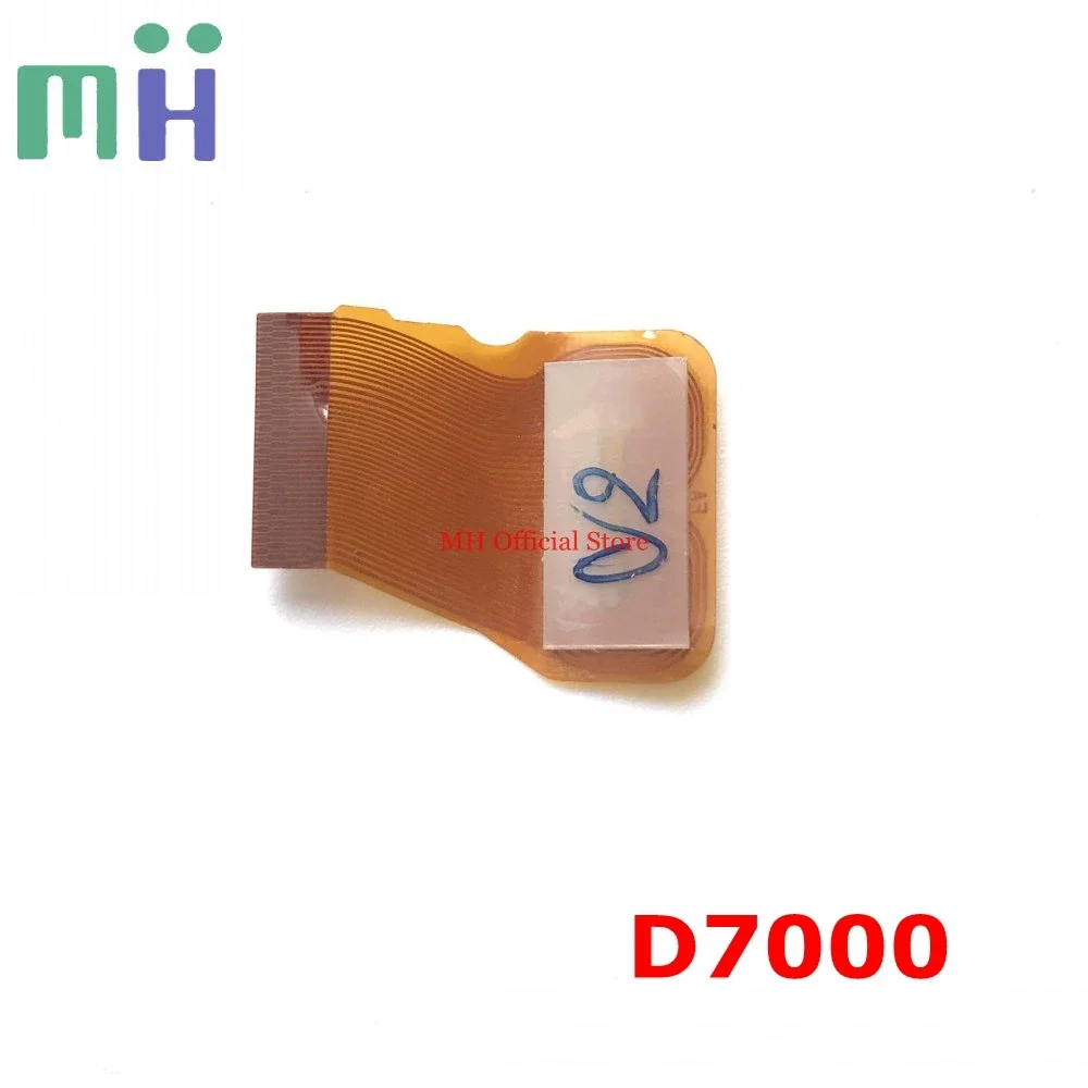 For Nikon D7000 Top… - image