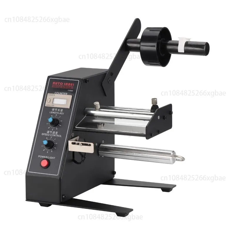 1150D Label Peeling Machine, Label Tearing Machine, Fully Automatic Counting