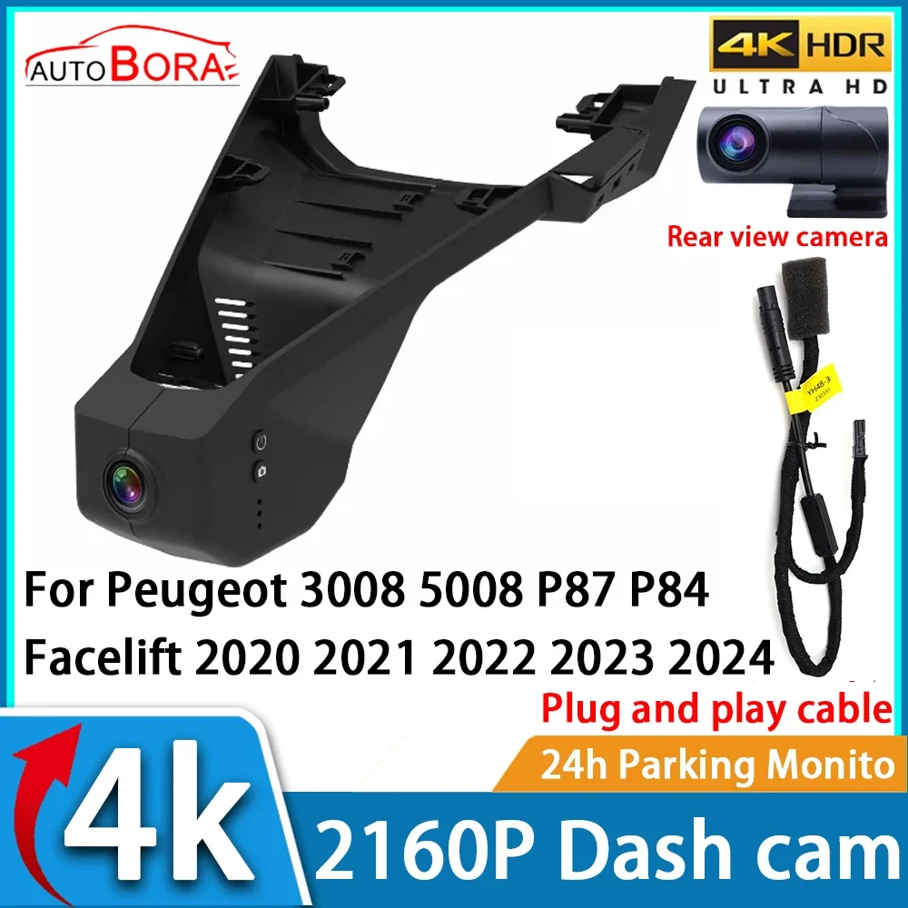 

Car Video Recorder Night Vision UHD 4K 2160P DVR Dash Cam for Peugeot 3008 5008 P87 P84 Facelift 2020 2021 2022 2023 2024