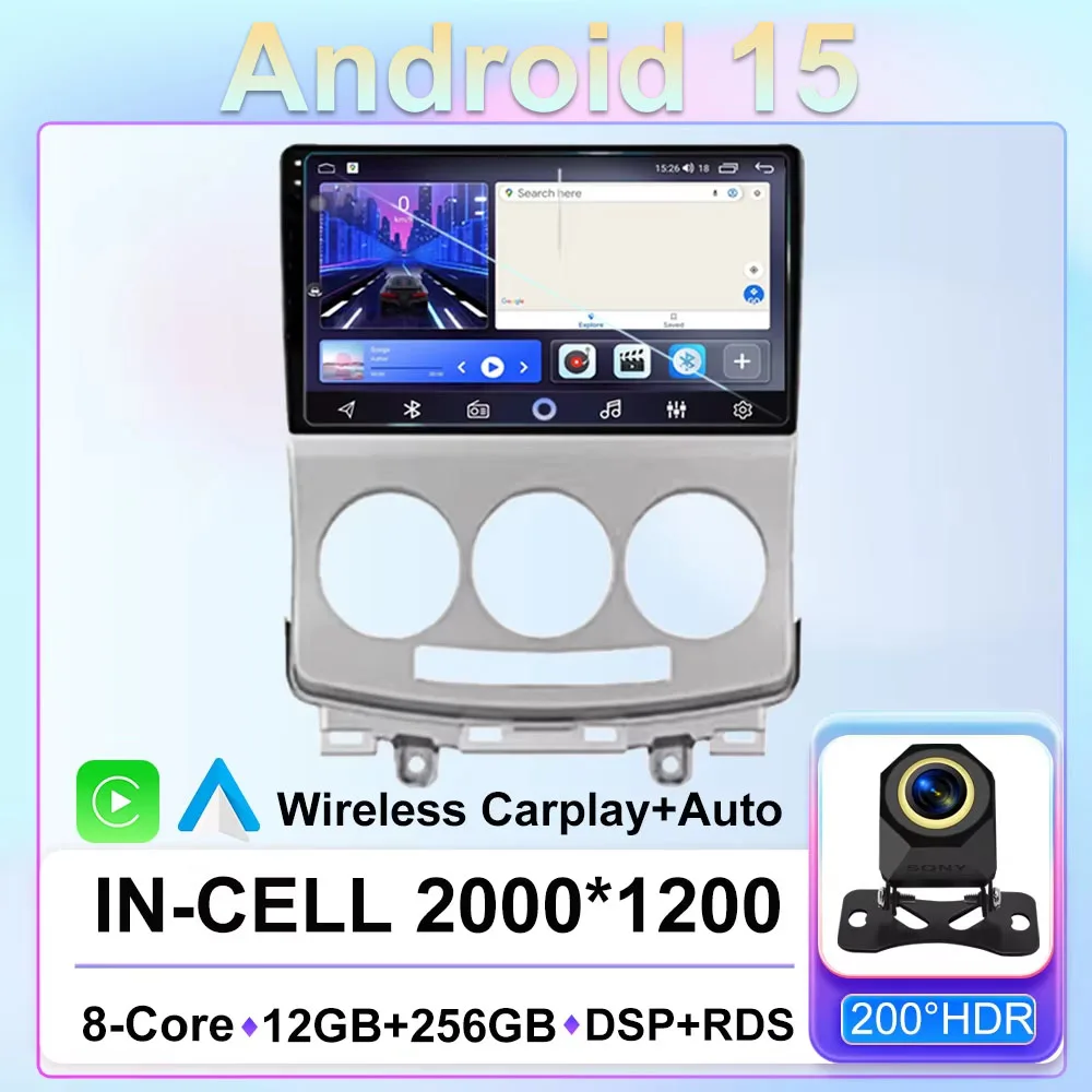 

Car For MAZDA 5 2005 - 2010 AutoRadio Stereo Android 15 Multimedia Player GPS Navigation 5G WIFI BT GLAD Carplay No 2 din DVD