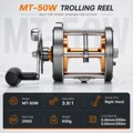 MT50W