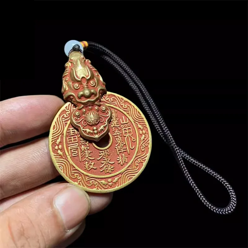 Selected brass with cinnabar base, mountain spirit money coin Pixiu pendant, stylish and handsome, creative pure copper keychain