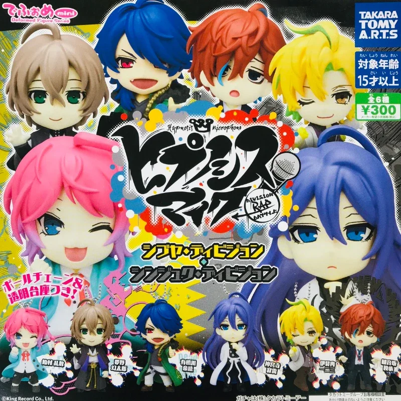 

Japanese TAKARA TOMY Hypnosis Microphone Anime Figurine Mic Division Rap Battle DRB Gashapon Toy Keychain Action Figure Model