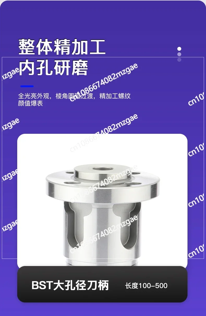 Numerical Control Machining Center Boring Head Large Aperture Boring Tool Holder BT40-BST100 BT50-BST100-BST500 Long