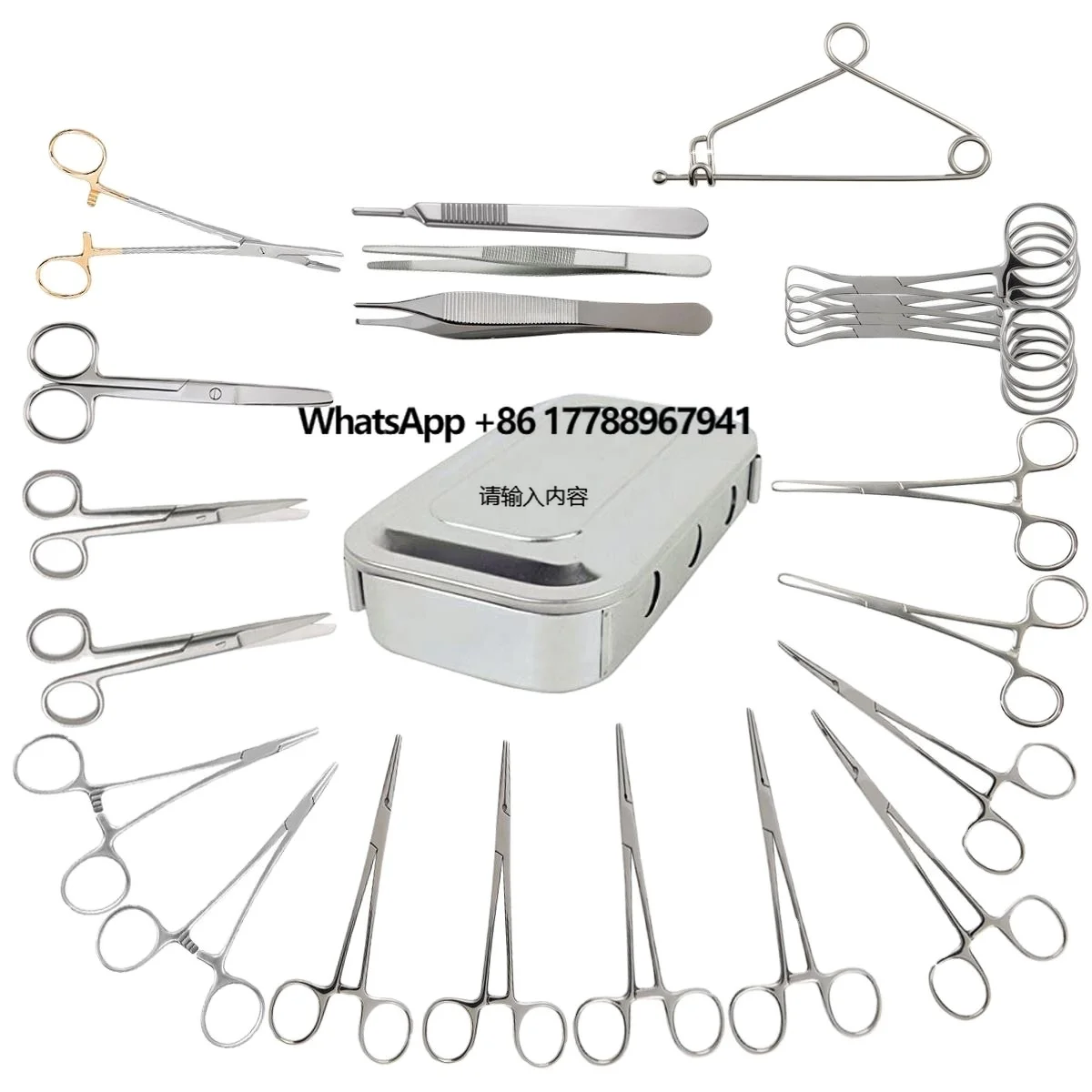 

2024 Medical Veterinary Spay Pack Surgical Instruments Kit Veterinary Instrument Set 23 Pcs Bitch Spay Kit