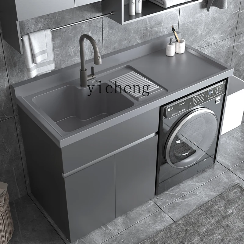 ZF honeycomb aluminum stainless steel balcony washing machine integrated cabinet combined drum with rubbing plate