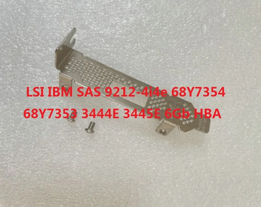 NEW Low Profile /Full High Bracket for LSI IBM SAS 9212-4i4e 68Y7354 68Y7353 3444E 3445E 6Gb HBA