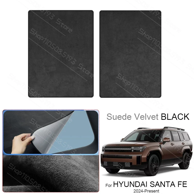 Car Suede Fabric Electrostatic Adsorption Sunroof Sunshade For Hyundai SANTA FE 2013-Present Anti-uv Heat Insulation Skylight