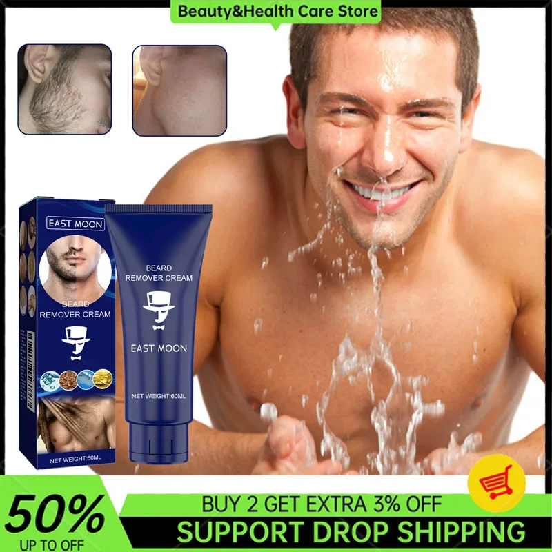 

Мужской крем для удаления волос, безболезненный, для устранения бороды, подмышек, груди, интимные части, нежно для депиляции, не вызывающий раздражения крем для удаления волос