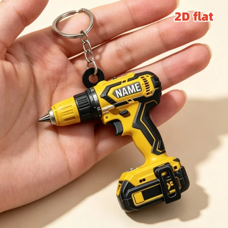 名前入りパワードリルキーホルダー。2Dフラットアクリル製。電 - Power Tools With Names のレビューと価格
