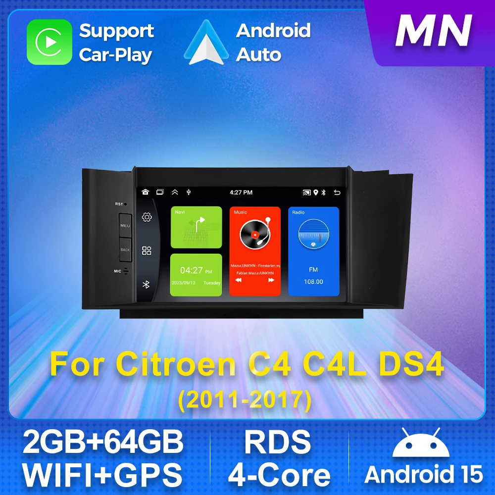 

Автомагнитола MEKEDE с Android Auto и CarPlay для Citroen C4 C4L DS4 2011-2017, GPS-навигация, Wi-Fi, 7 дюймов