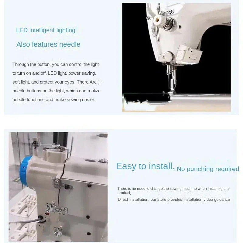 750W 220V Electric Sewing Machine Flat Car Modified All-In-One Motor Mute Energy Saving New Electric Control Sewing Machine