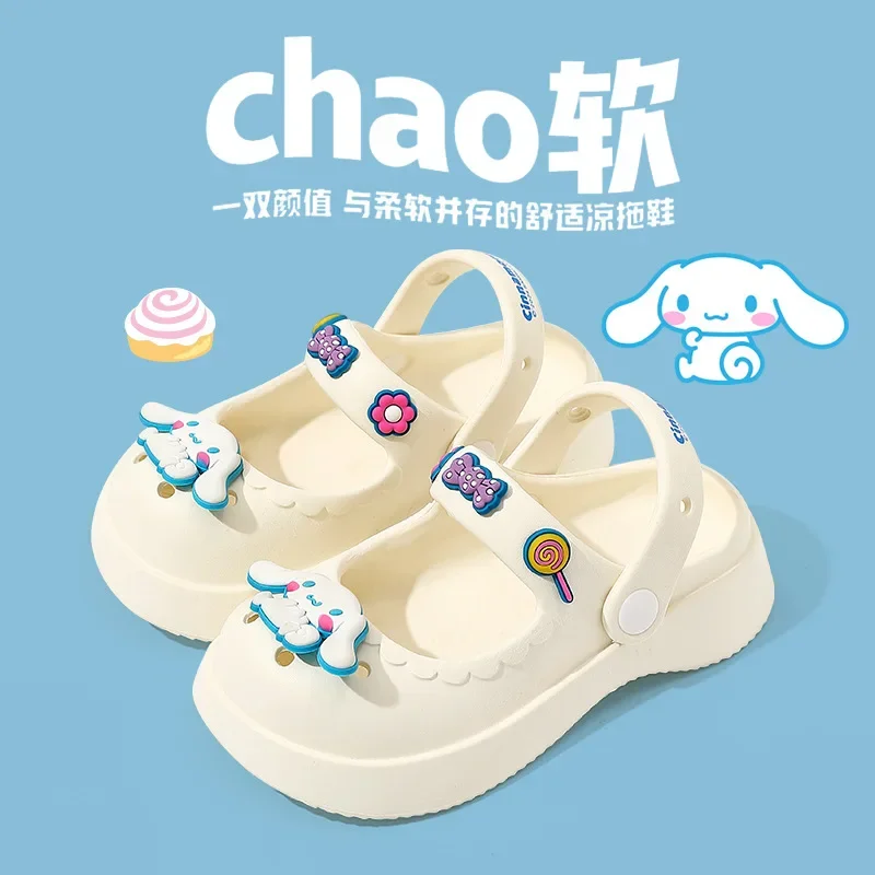 Sanrio Cinnamonll children's non-slip and wear-resistant dual-use home indoor and outdoor cartoon Kuromi sandals gift wholesale