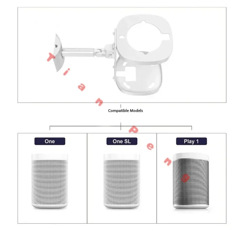 Space‑efficient Multi‑scene Wall Holder Bracket for SONOS One/One SL/Play1 HiFi Speaker Multi‑function Hidden Slot Anti Slip Mou