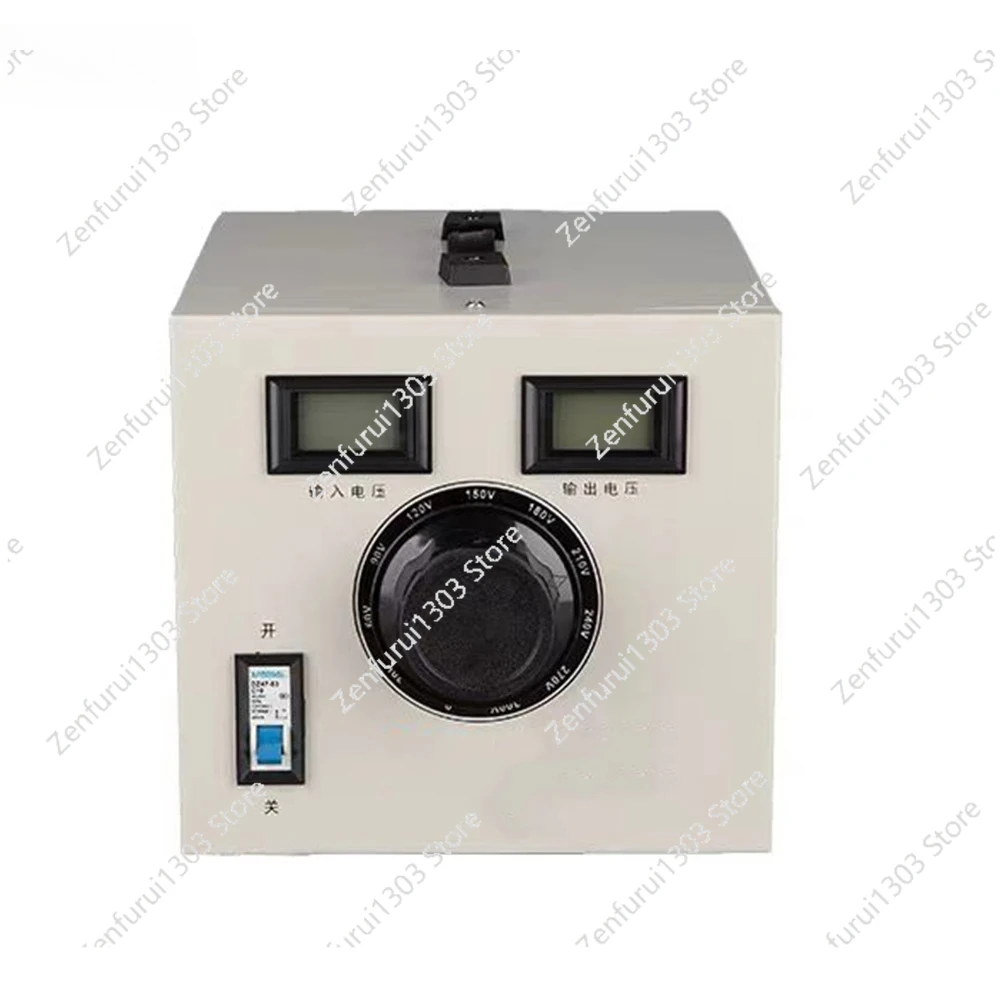 5000Watt Single Phase AC Automatic Voltage Regulator Variac transformer