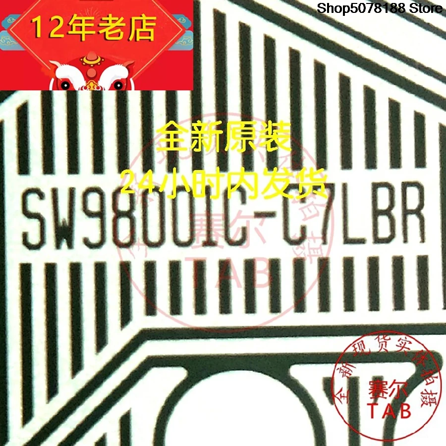 SW98001C-C7LBR  LCD chip Drive IC TAB module