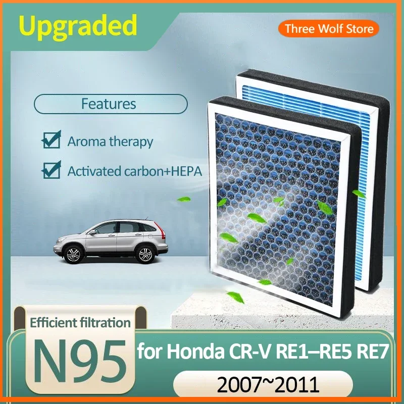 Воздушный фильтр с активированным углем для Honda CRV CR V CR-V RE1–RE5 RE7 MK3 3-го 3Gen 2007 2008 2009 2010 2011 Фильтр автомобильного кондиционера