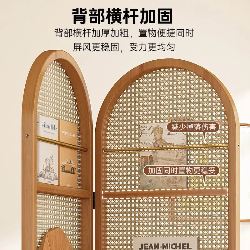 Petit salon domestique pliable pour bloquer l'entrée, bibliothèque simple pour magazines