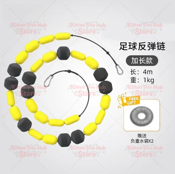 Football Goalkeeper Training Rebound Chain Player Goalkeeping Agility Reaction Training Poker Reaction Training Auxiliary