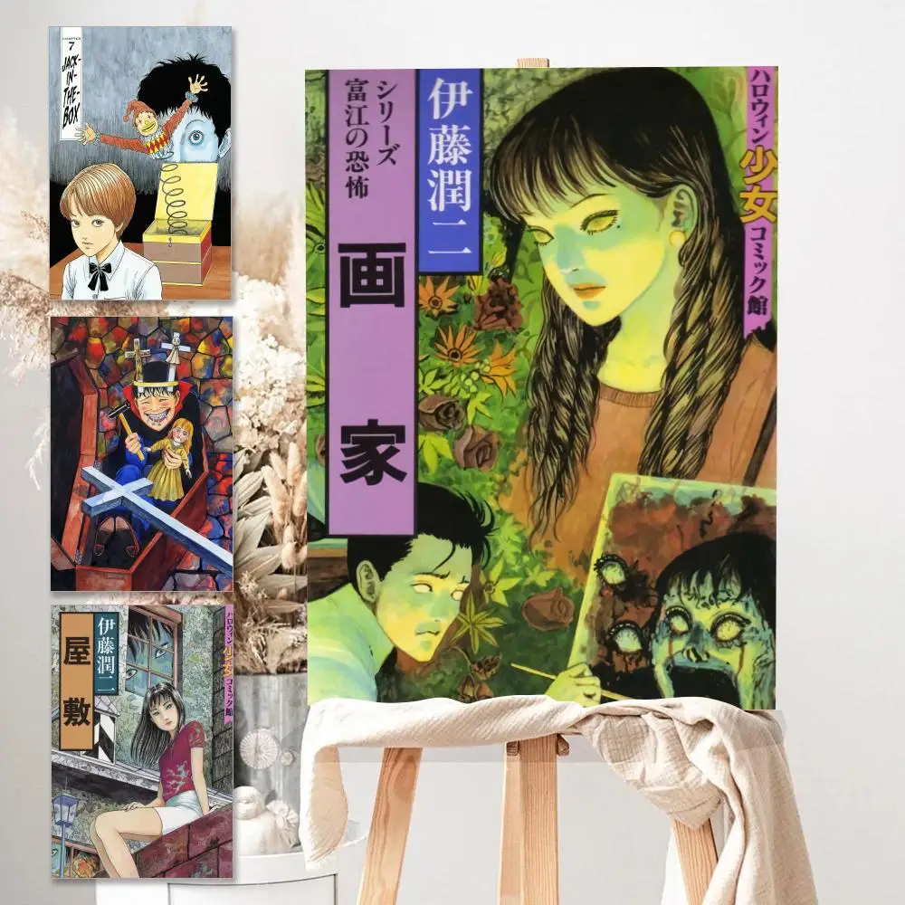 Poster HD Anime Hot Theme Singer/OST/Movie-Waterproof Self-Stick Home Decor Junji Ito Terror Horror Manga