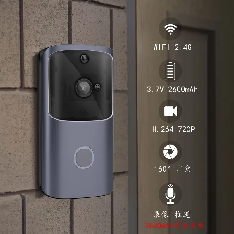 WIFI Video Doorbell Smart Home Remote Monitoring Mobile Video Low Power Voice Intercom Doorbell