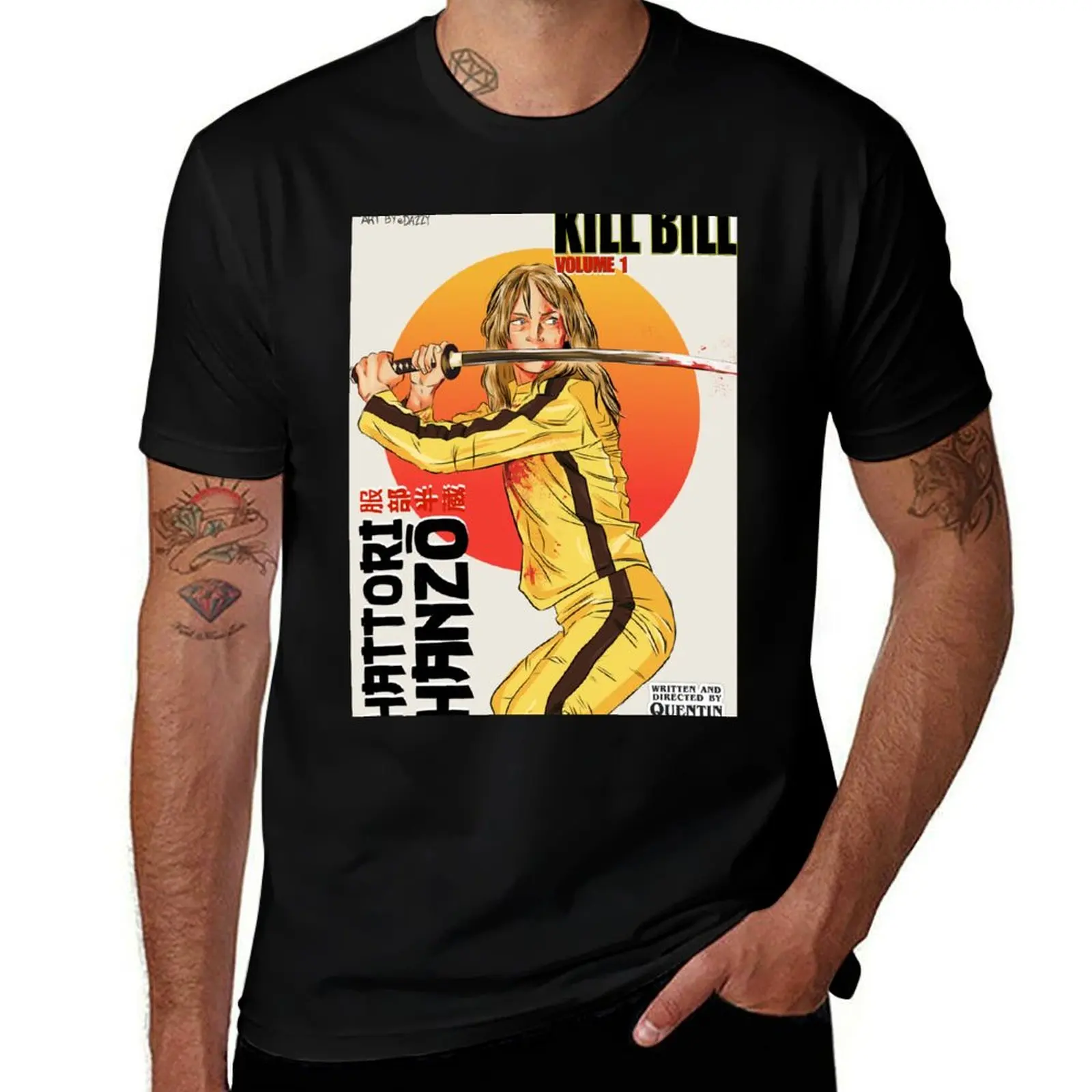 KILL BILL VOL 1 T-Shirt Festive Simple T-Shirt