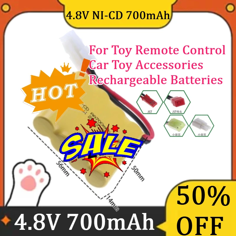 

For Toy Remote Control Car Toy Accessories Rechargeable Batteries New Polymer Lithium Battery 700mAh 4.8V