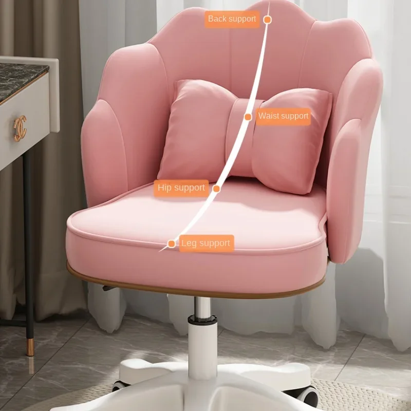 

Cosmetic Chair Household Girls' Bedroom Petal Chair