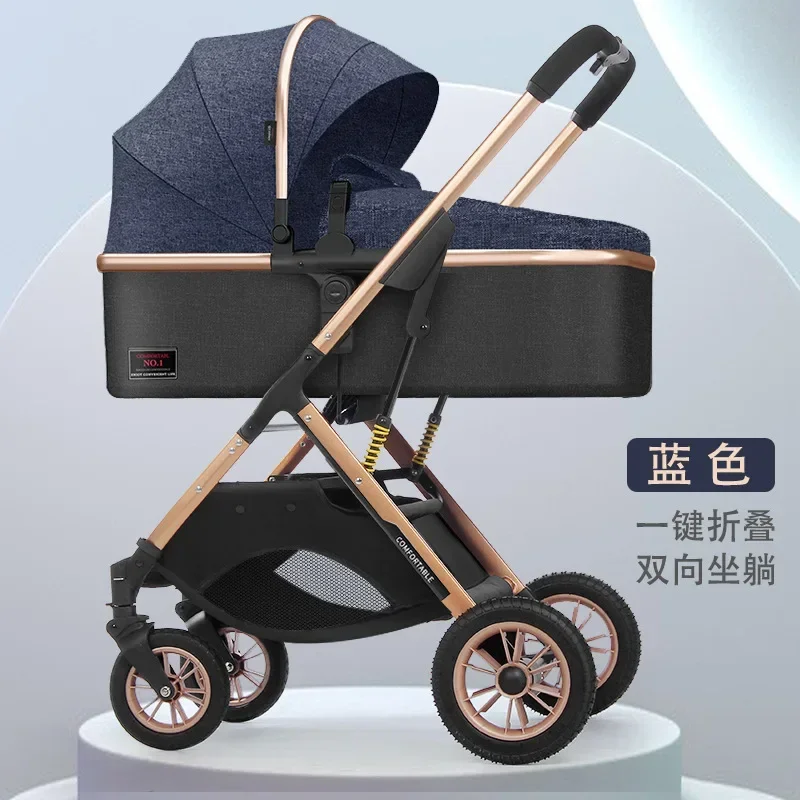 

Baby strollers can sit and lie down and fold easily, simple, high-view, two-way shock absorbers for newborn children.