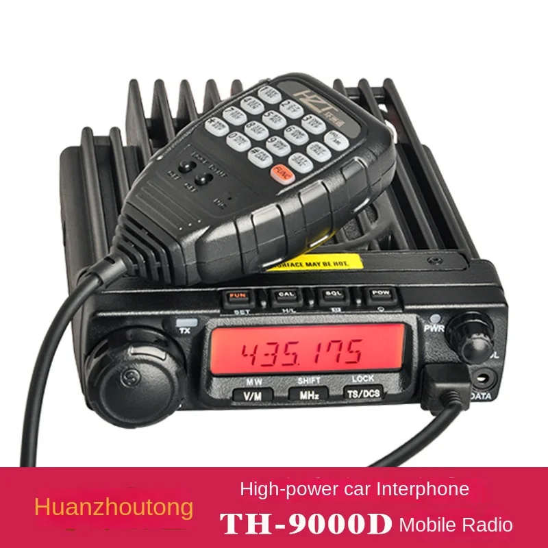 HZT-Huanzhoutong Car Walkie-talkie, TH-9000D Car Station, High Power, 60W Radio, 24V, Self-Driving Tour