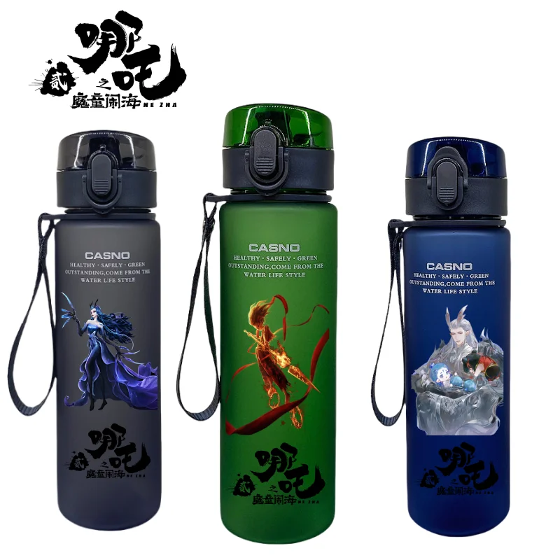 Ne Zha 2 Water Glasses Student Sports Kettle Travel Fitness Cup Aobing Shen Gongbao Holiday Gifts Mountaineering Car Cup Anime