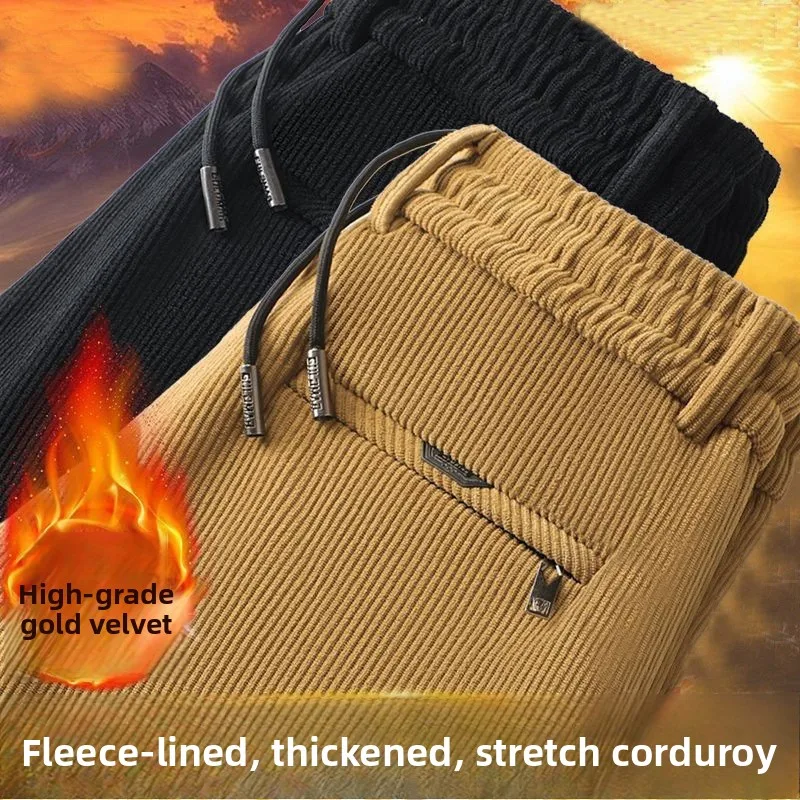 

Men's Corduroy Fce Lined Casual Pants Thiened Autumn Winter Sle Elastic Waist Warm Busin Casual Straight Leg Trousers