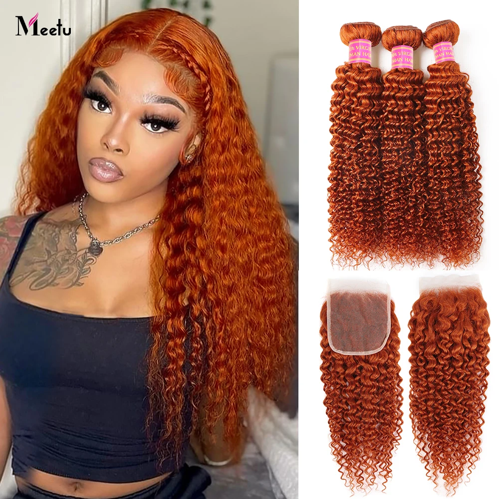 Ginger Kinky Curly Bundles With Closure 4x4 Inch Colored Human Hair Bundles With Closure Free Part 3/4 Bundles With Closure