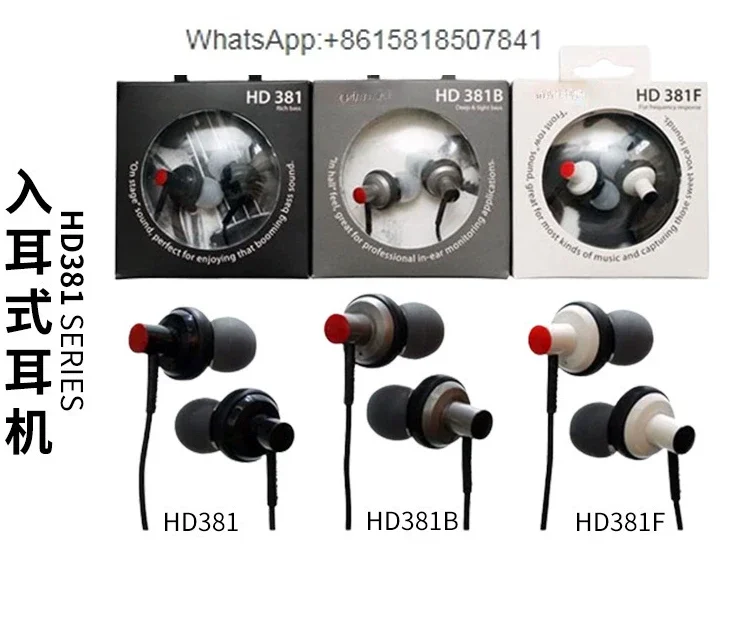 HD381 HD381F HD381B Fones de ouvido intra-auriculares com fio