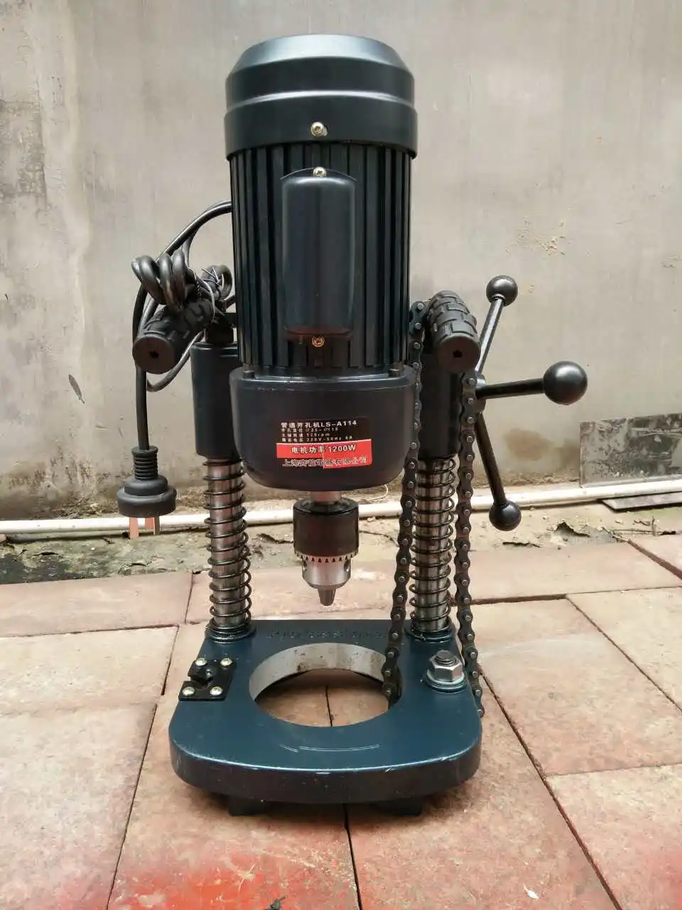 Pipe Cutter Machine Mini Cutting Machine Pipe Hole Cut Machine