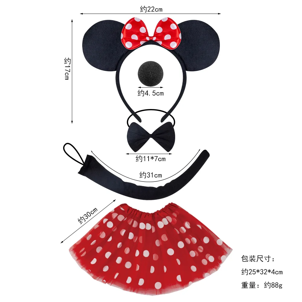 Cute Girls and Boys Halloween Mouse Animal Dress Up Headband with Tie Tail Children Dot Headband Black Bow Mice Tail Gentlemen