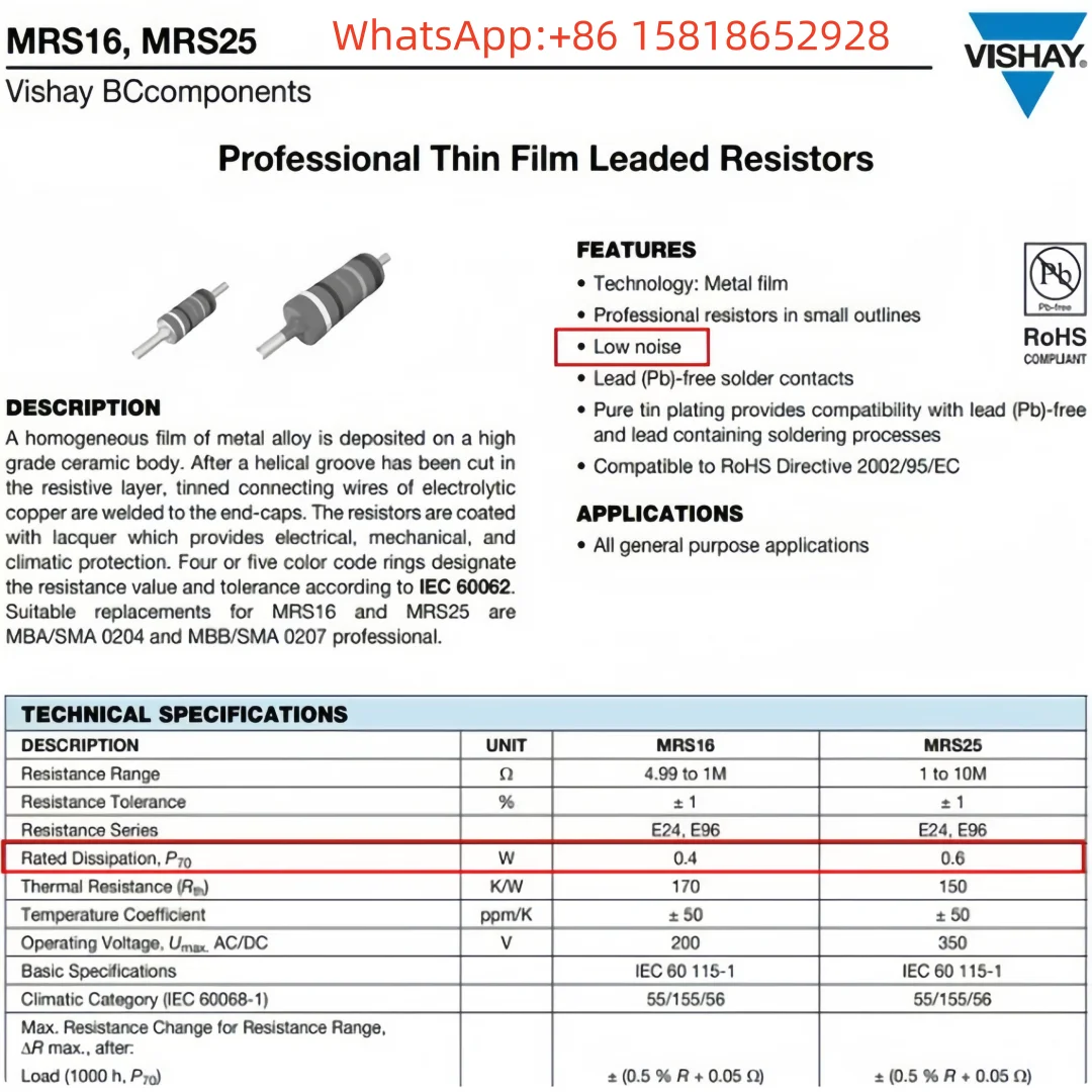 10pcs VISHAY-BC 470R resistor MRS25 1% copper lead metal film imported original