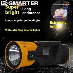 High Power LED Searchlight Multifunctional Torch Head 90° Rotatable With Colorful Strip Light Outdoor Camping Light