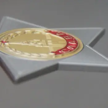 1枚蘇聯兩級光榮勳章,前蘇聯勳章,紅星勳章,勳章收藏品 10 最佳銷售 蘇聯獎章 - №3