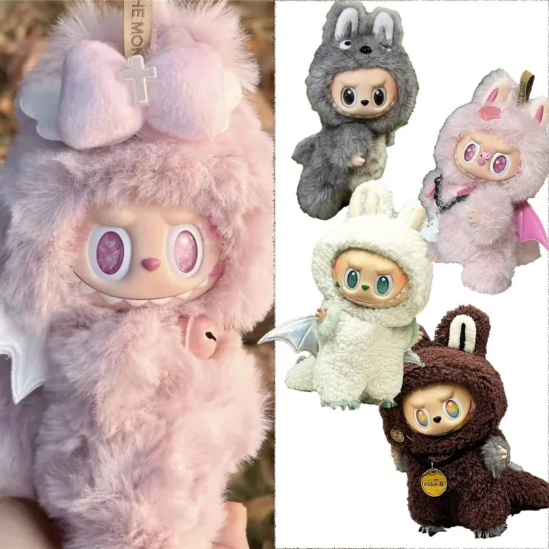 Pink Dinosaur Outfit Clothes For Labubu Doll Great Leader Demon Wings Totoro Baby Shark Cosplay Clothing Dollhouse Accessories