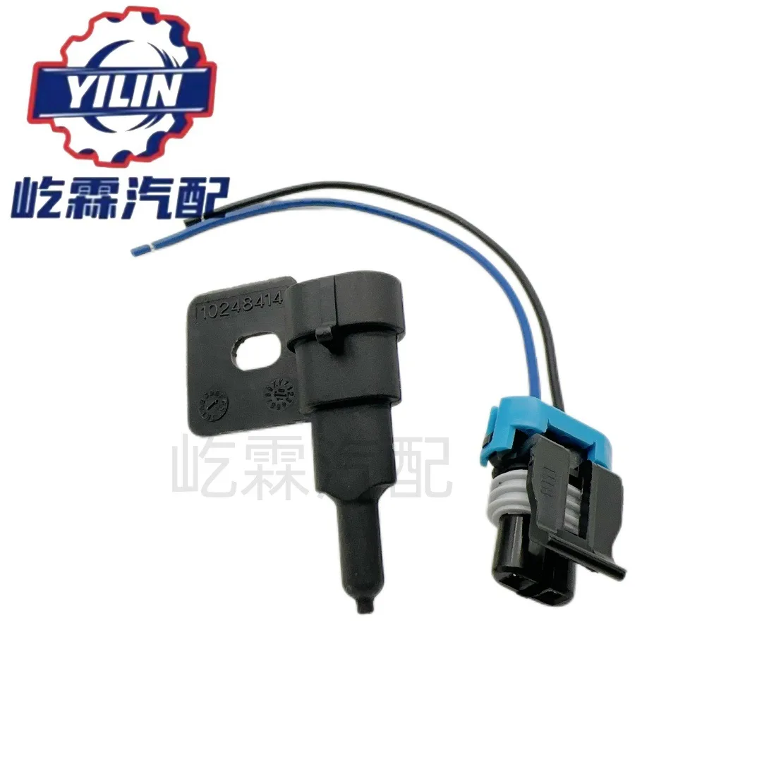 Cross Border 10248414 Temperature Sensor 5S1127, SU1340, AX67, WT3091 for Chevrolet