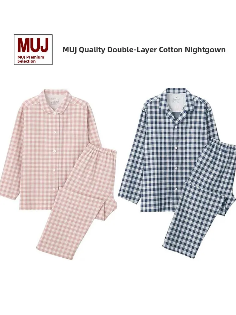 

Sle Pure Cotton Long Sve Spwear Двухслойная марлевая тонкая дизайнерская домашняя одежда для мужчин и женщин Весна Лето Осень
