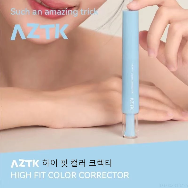 AZTK Concealer Brightening Liquid Pen Patch Cream Covering Spots Acne Marks Dark Circles Tear Trough Expansion Highlighting
