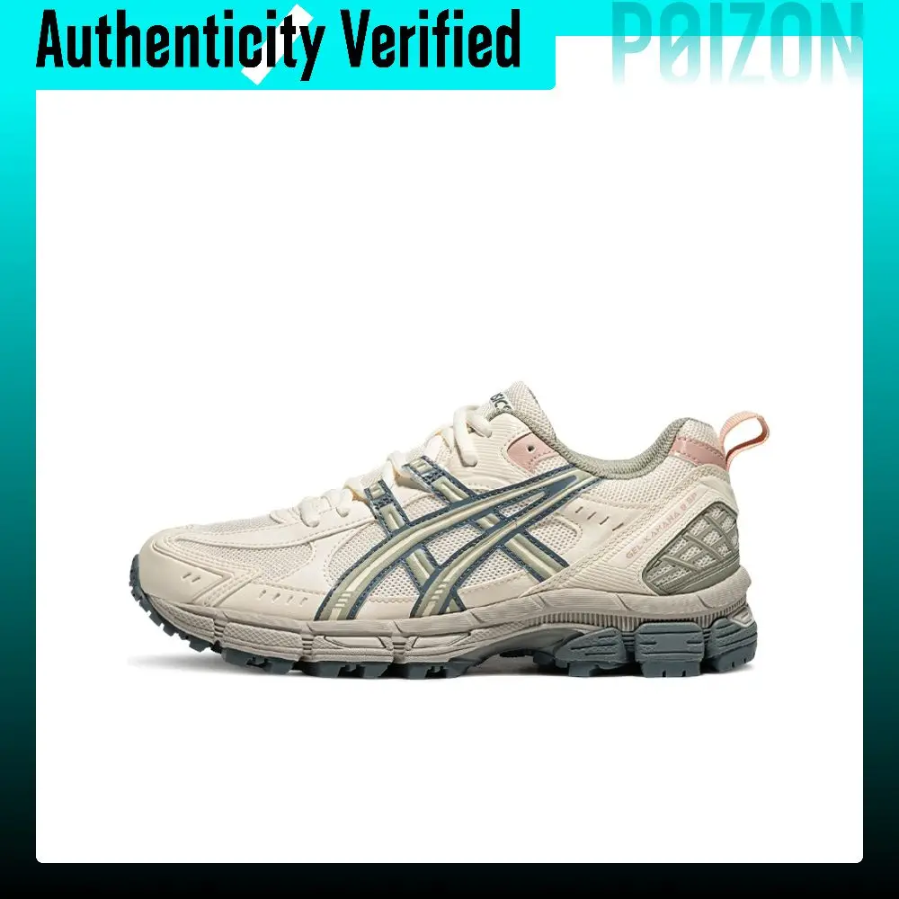 ASICS Gel Kahana 8 SP Textile, Synthetic Leather Cushioning Abrasion Resistant Breathable Low top 1012B870-102