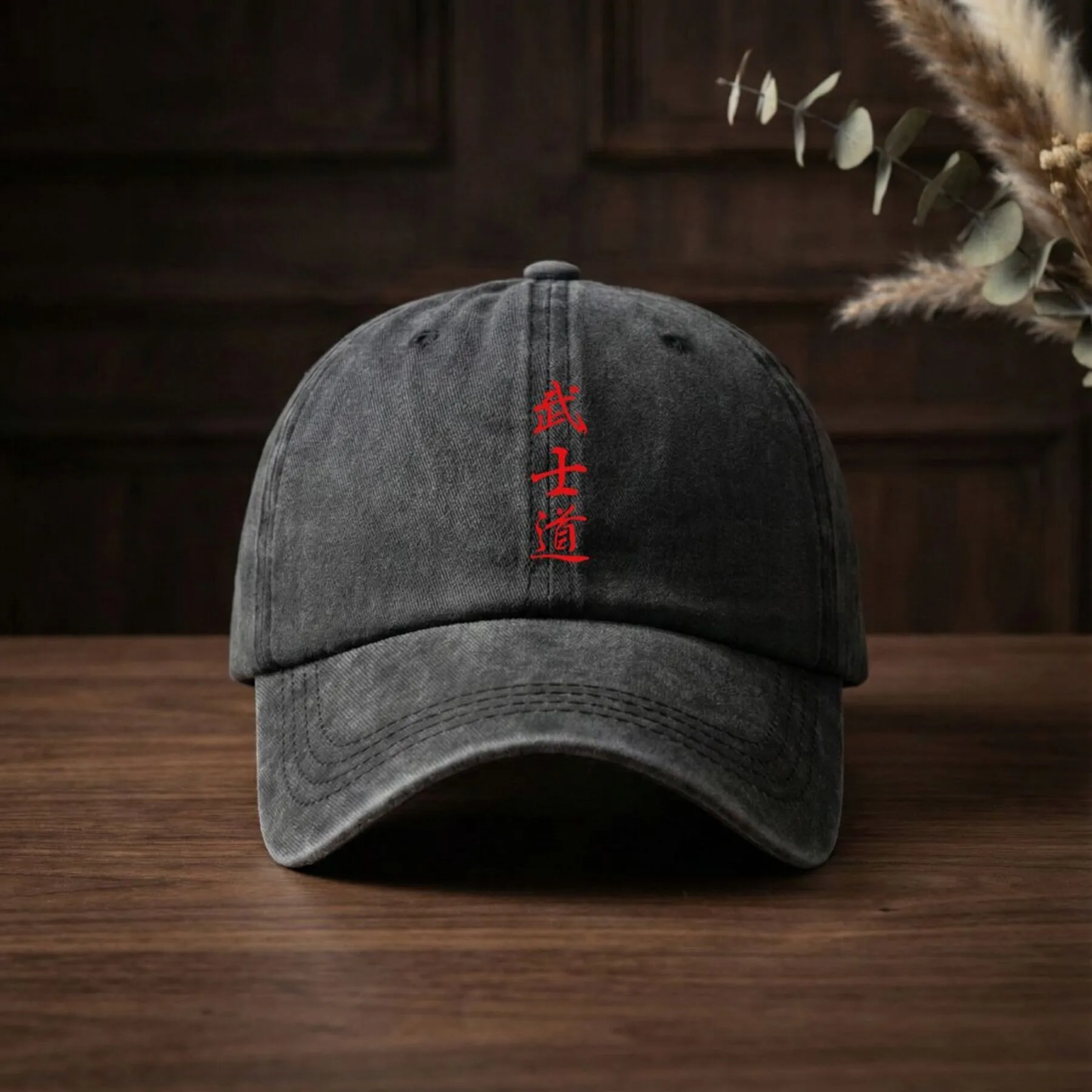 Bushido-Samurai-Soul-Vintage-Washed-Baseball-Cap-Unisex-Adjustable-Breathable-Everyday-Sun-Protection-Cap