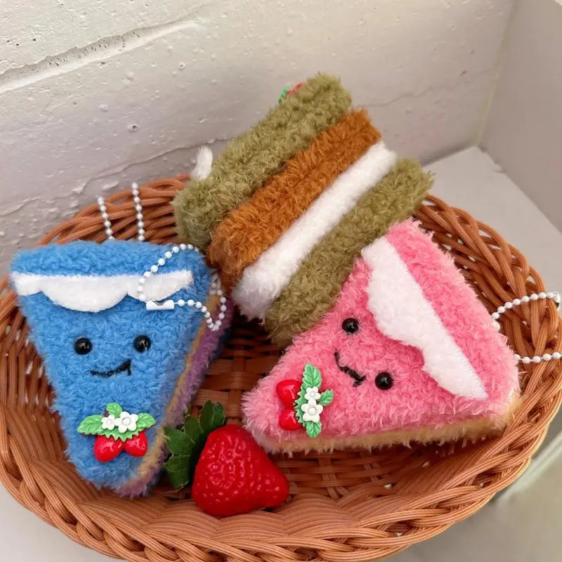 【السلام】رسوم متحركة محاكاة سلسلة مفاتيح ساندويتش القطيفة الإبداعية دمية على ظهره قلادة سحر مفتاح معلق اكسسوارات الديكور هدية